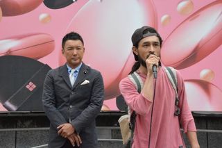 三宅山本.jpg