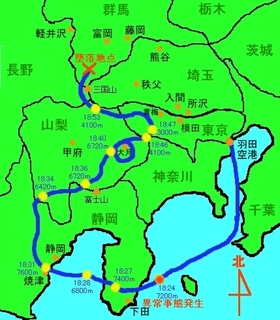 日航ジャンボ航路図.jpg
